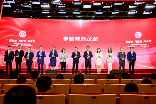 高泰昊能出席杭州市上城區(qū)都市經(jīng)濟(jì)高質(zhì)量發(fā)展暨助企惠企“六個(gè)一” 行動(dòng)推進(jìn)大會(huì)